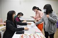 松濤聖誕明信片