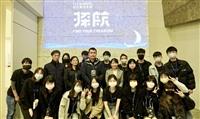 資傳系舉辦創意數位媒體教學實習中心成果展