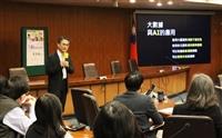 行政人員職能培訓課程李宗翰分享「AI帶來的新工作思維」