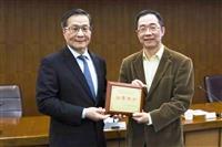 182次行政會議