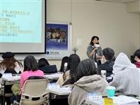 活動企劃師