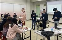 課外組舉辦「因社團而職得」