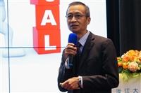 教學行政革新研討會