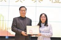 徐航健暖心捐款1.2億 嘉惠學子圓夢