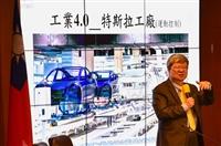 前教育部長吳思華，演講「AI與人文創新」