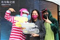 資傳系第21屆畢業成果展《在句點之前》