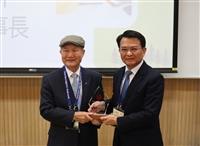 國企系經濟倫理論壇