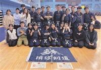 中正盃劍道賽 劍道社女團獲亞軍
