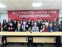 臺灣未來經濟發展關鍵 吳再益強調：使用乾淨電能