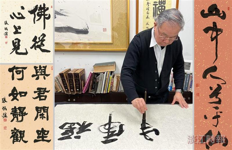 張炳煌個展 作品多元 風格創新 轟動兩岸