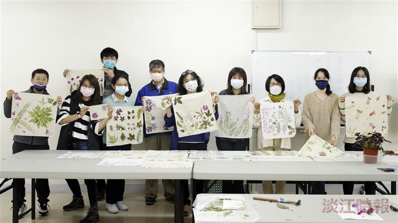 USR農情食課計畫舉辦【微學分】敲打植物拓印專屬餐墊