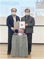 林健祥贈送全球唯一∞藝術品 祝願母校永續發展