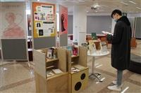 圖書館和西語系課程合展