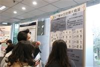 謝璦如與圖書館聯展「機器學習應用大未來」