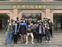 印證半導體與綠能發電　莊程豪帶領同學參觀核能所