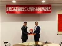 蘇志仁捐款統計系一百萬元　嘉惠學弟妹