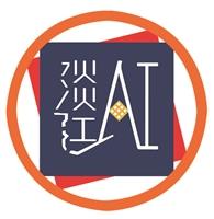 AI系系徽出爐