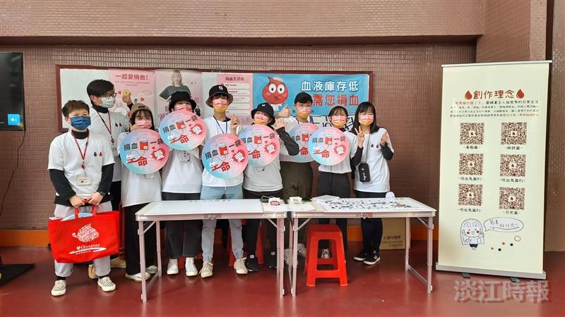 資傳系賴惠如師生創作6短片　與捐血中心合作鼓勵挽袖