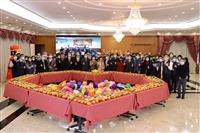 淡江新春團拜