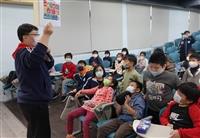 經濟系推廣永續議題 預計今年進行100場