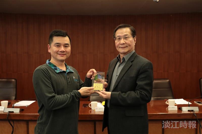 1100311 行政會議