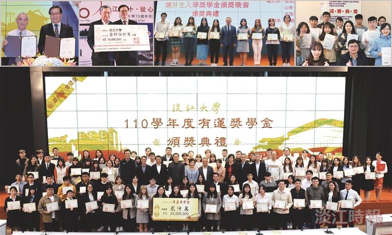 樸實剛毅獎助學金 年逾2億助學生安心就學