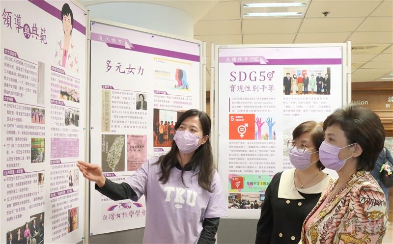 圖書館「性平路上的開拓者：婦運先驅在淡江暨吳嘉麗教授紀念展」