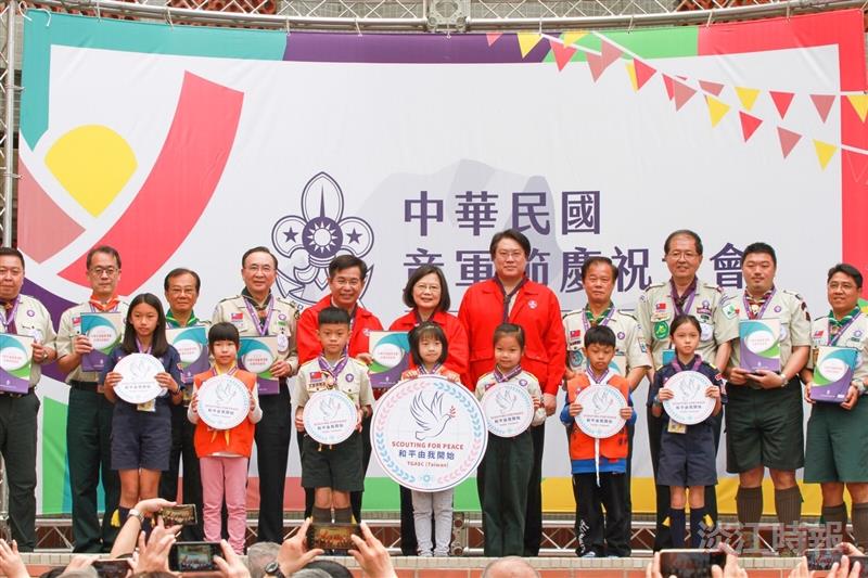 111年童軍節慶祝大會