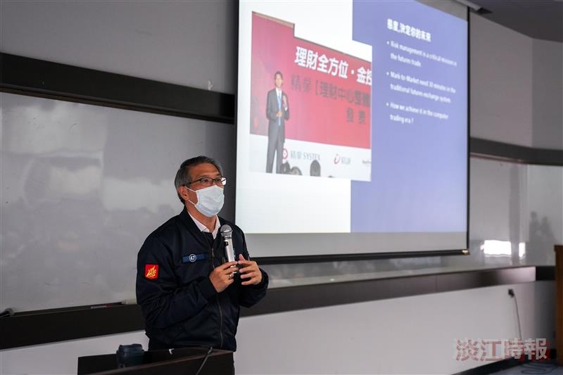 管科系邀陳志仁：從數字看各國貿易發展