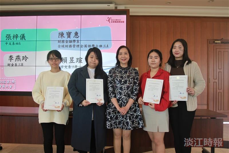 女教職員聯誼會舉辦「女教職員聯誼會第14屆第1次會員大會」