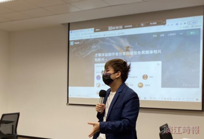 創新創業研習營 陳昱錡分享如何DIY製作專屬網站影片