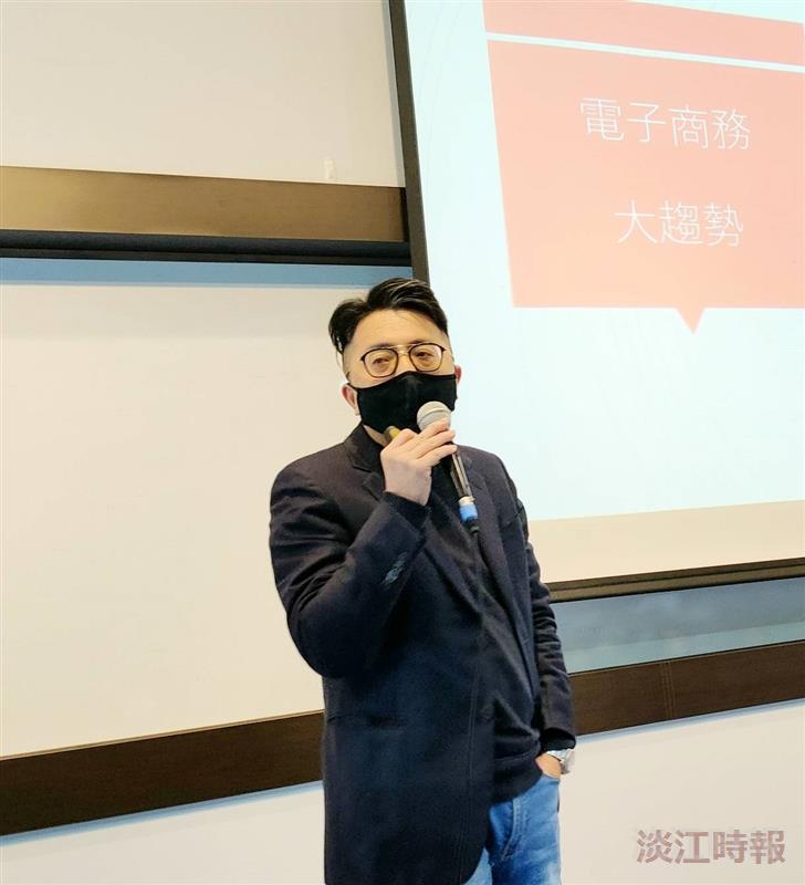 數位電商快速崛起　王志仁分享超強連結力