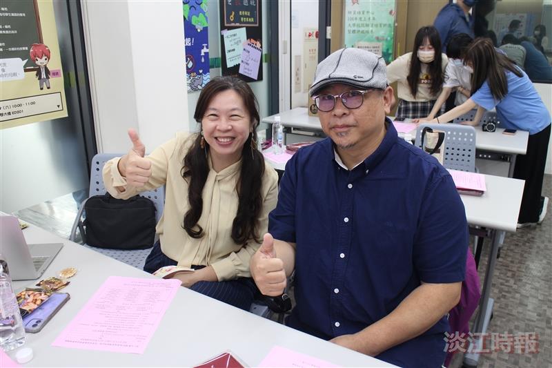 2022師資培育學術研討會：師資培育教學理念與實務