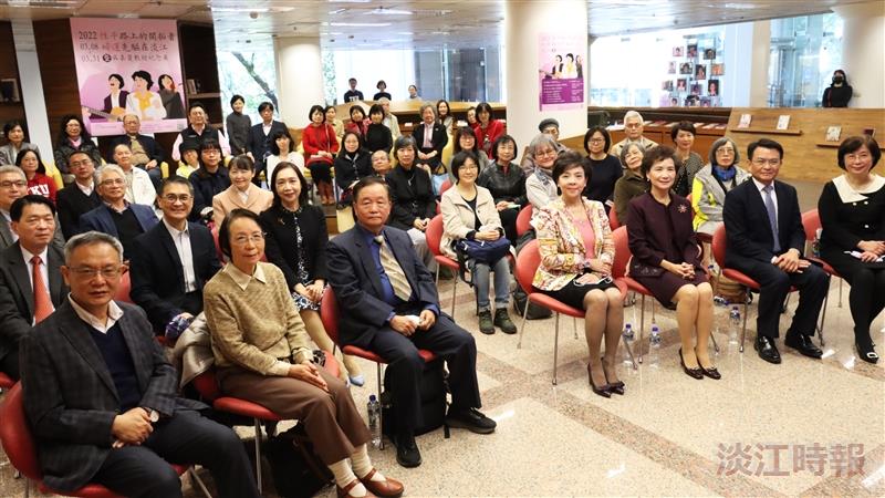 圖書館「性平路上的開拓者：婦運先驅在淡江暨吳嘉麗教授紀念展」