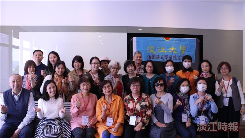 法文系校友回娘家活動