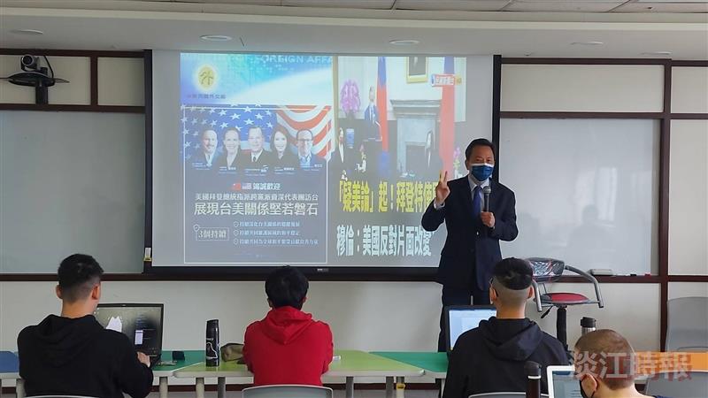 全民外交