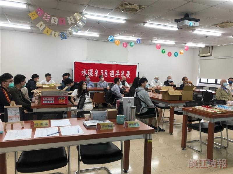 水環系58週年系慶暨系友回娘家