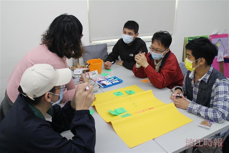 2022師資培育學術研討會：師資培育教學理念與實務