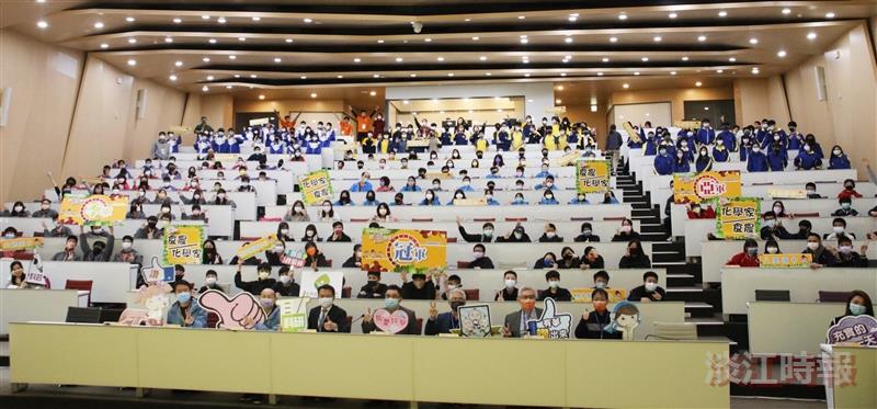 250名新北市小科學家齊聚淡江　察「鹽」觀色探究科學
