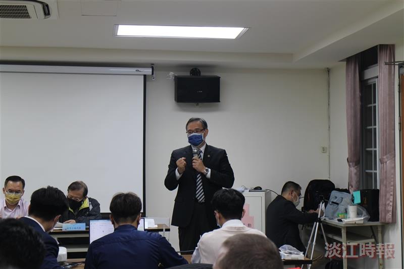 2020淡江戰略論壇