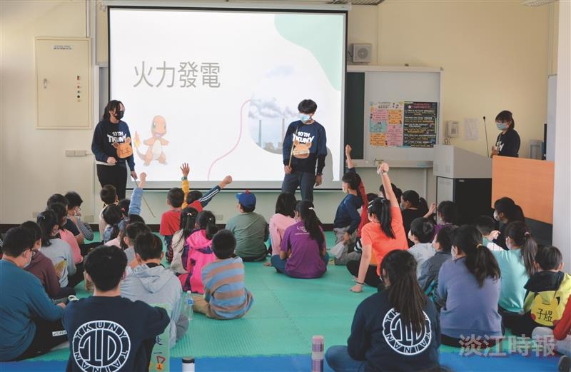 寒假服務隊傳播愛