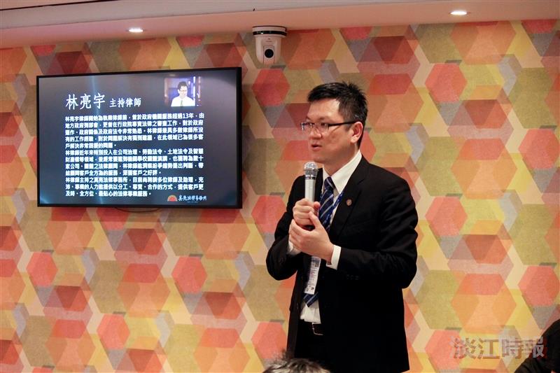 春之饗宴戰略所