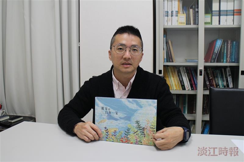 王聖瑋研究地下水資源永續利用