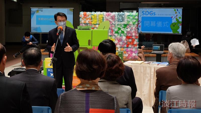風工程研究中心3/29-4/1在工學大樓三樓有SDGS種子展