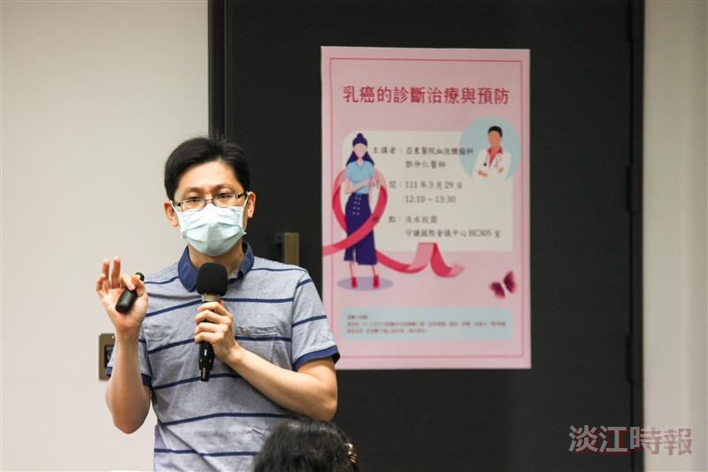 乳癌的診斷治療與預防