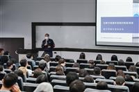 3/9(三)管科系邀請台灣野村總研諮詢顧問公司總監、副總經理陳志仁，主講「從數字看國家發展的點點滴滴」