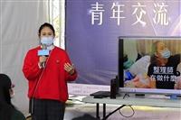 2022 淡江大學校園就業博覽會