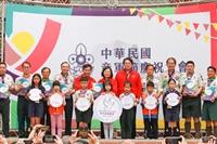 111年童軍節慶祝大會