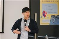 衛保組演講代謝症候群