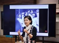 「性平路上的開拓者：婦運先驅在淡江暨吳嘉麗教授紀念展」沙龍講座，主題：從女科技人故事談女力永續